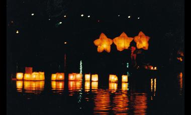 Illuminares 1990.11